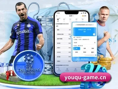 友趣棋牌game APP